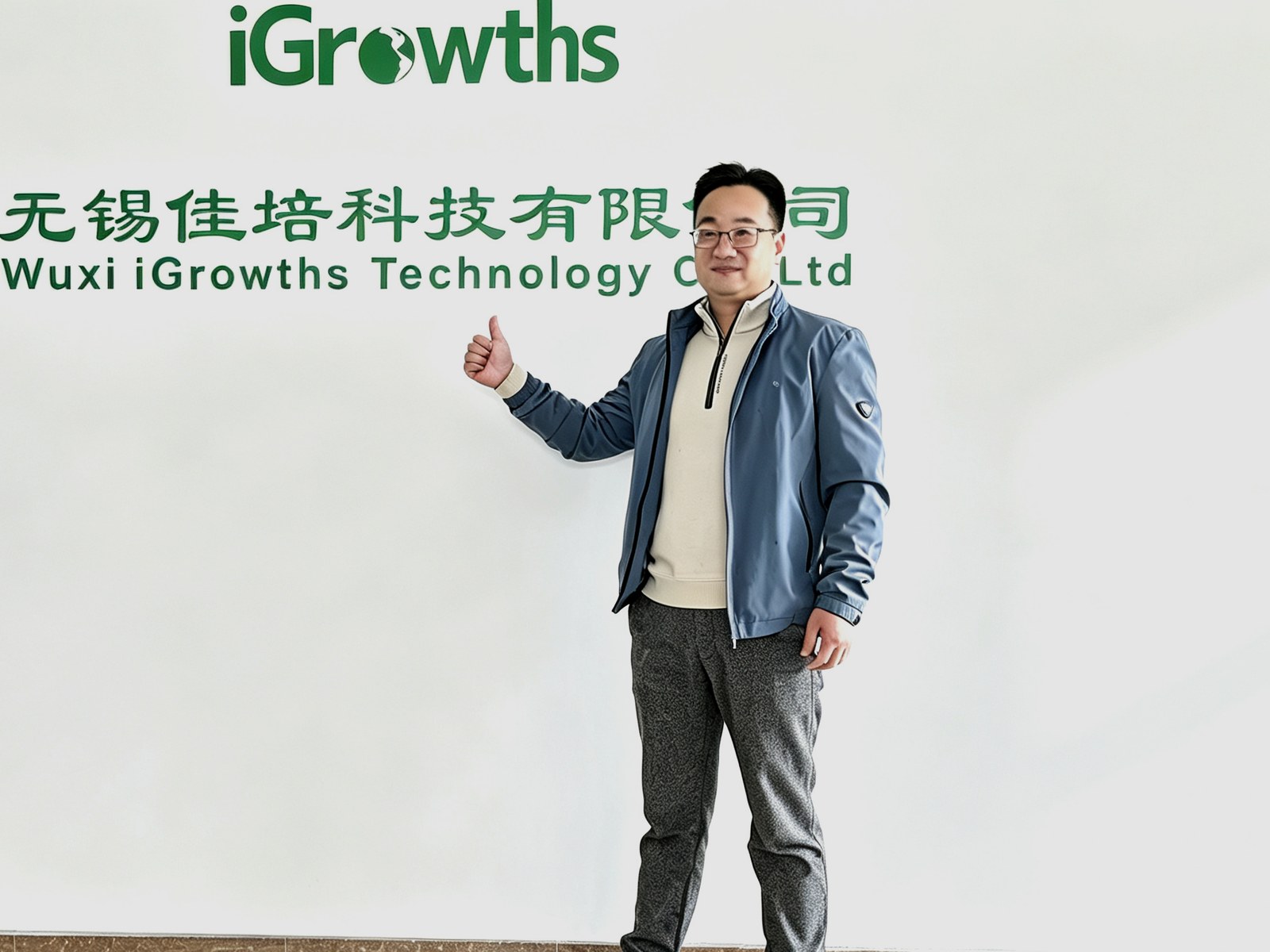 无锡佳培科技公司门厅品牌墙